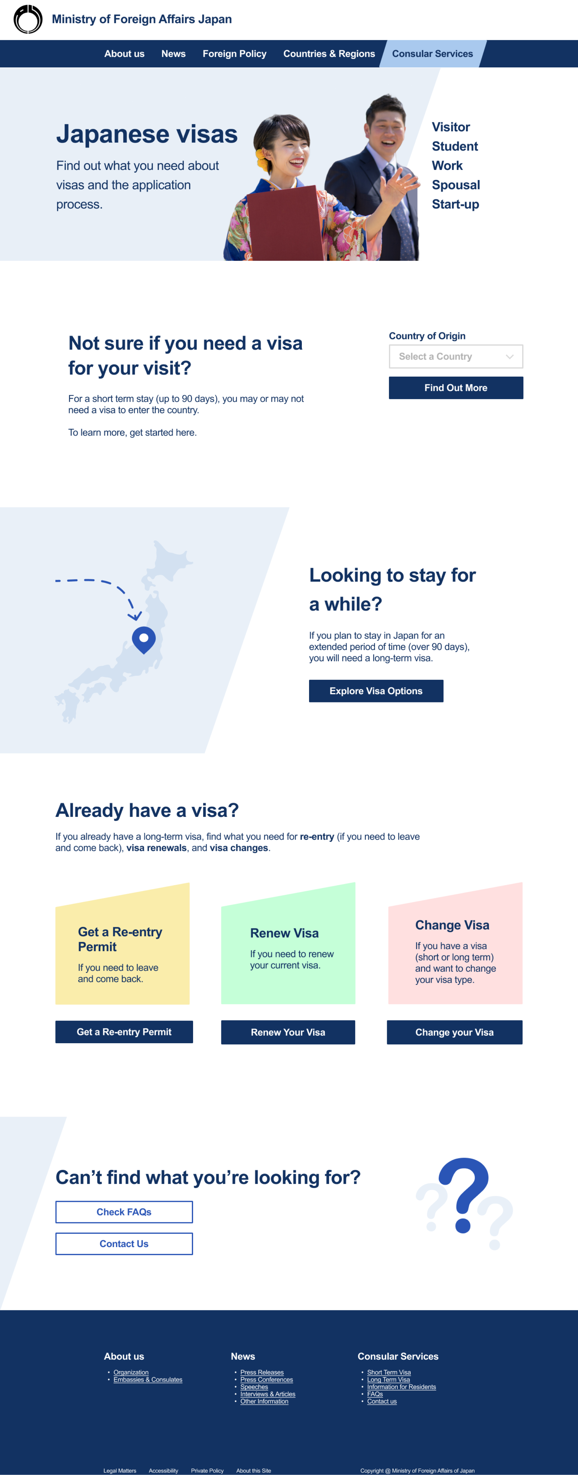 Hi-fi landing page v2